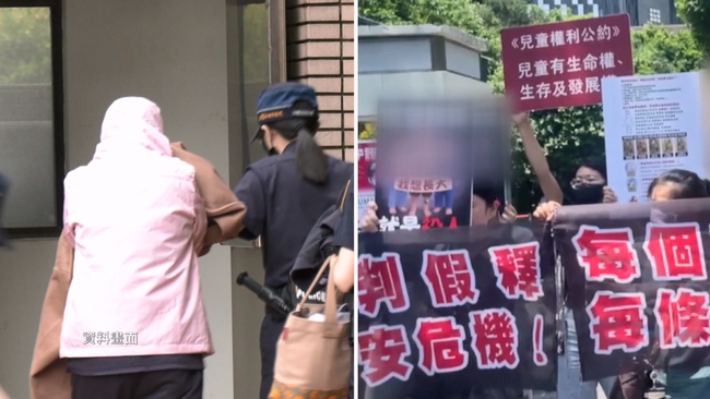 剴剴案宣判「創虐童案刑期最高紀錄」　北市社會局：支持司法從重量刑 伸張公義 | 華視新聞