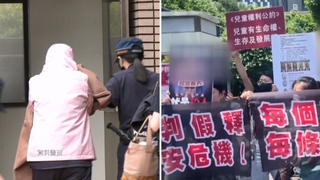 剴剴案宣判「創虐童案刑期最高紀錄」　北市社會局：支持司法從重量刑 伸張公義