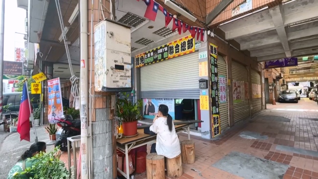 徐尚賢父親突宣布解散總部　高雄雙罷劫發聲否認：絕無解散或放棄之事 | 華視新聞