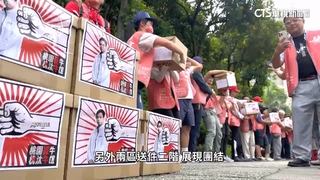 罷團領銜人陷金流爭議　陳曉煒：質疑者應具名指控