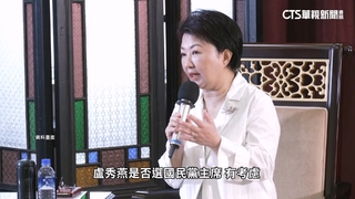 盧秀燕可望宣布選藍黨魁？　黃健豪：罷免結束後再談