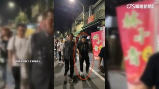 徐少東失聯前影像曝！　參加白沙屯進香5天後出門失聯