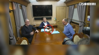 俄瘋傳英法德領導人吸毒！　艾麗榭宮：白色物體是衛生紙