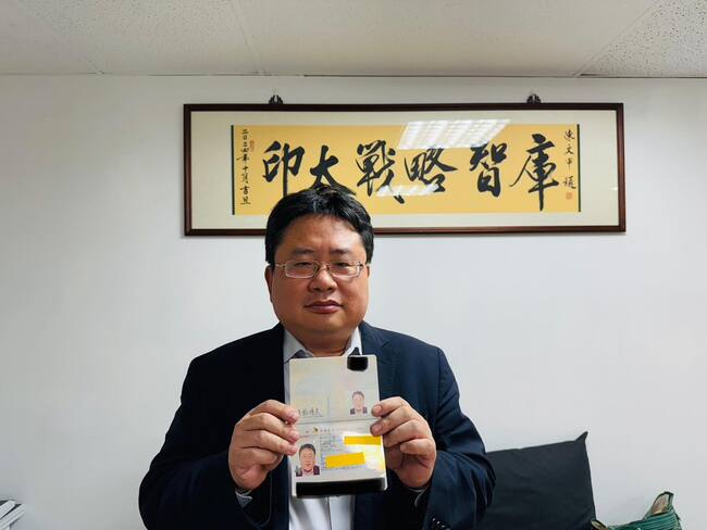 遭國民黨檢舉「外國人」幫罷團助講　矢板明夫曬護照：我是台灣人 | 華視新聞