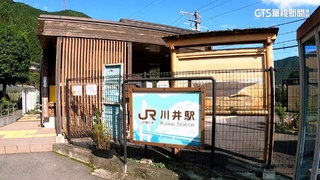 28歲台男日本登山失蹤10天　親友號召熱心民眾尋人