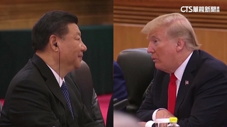 中美關係緩和？　川普：不排除與習談關稅細節
