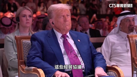 川普集團中東建案增3倍 遭質疑當總統還是做生意?