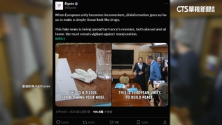 俄發動資訊戰　宣傳占領正當性.造謠英法德領袖吸毒