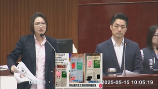 世壯運志工名翻譯狂出包　議員酸蔣是「SAFE哥」　蔣萬安道歉了！