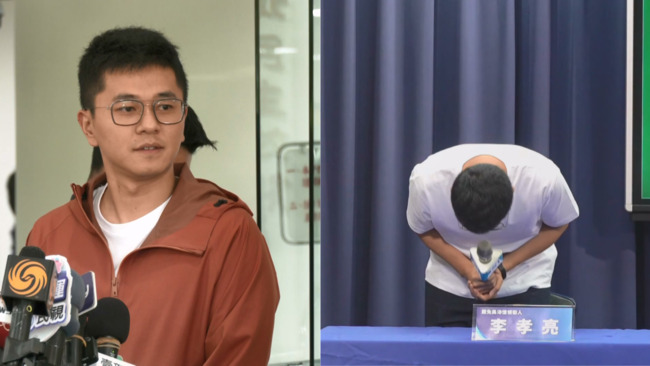 昨說「沒辦法聯繫到主席」　李孝亮鞠躬道歉：不當發言、之後會謹言慎行 | 華視新聞