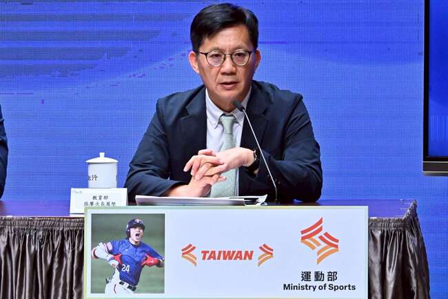 運動部9/9掛牌　部徽靈感來自陳傑憲「Team Taiwan」手勢 | 華視新聞