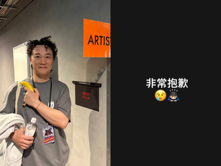 陳奕迅確診高雄巨蛋演唱會延期！　發聲道歉遺憾嘆：一夜間被病毒攪垮了