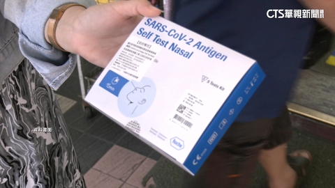 COVID-19快篩不夠用! 食藥署要求廠商增產