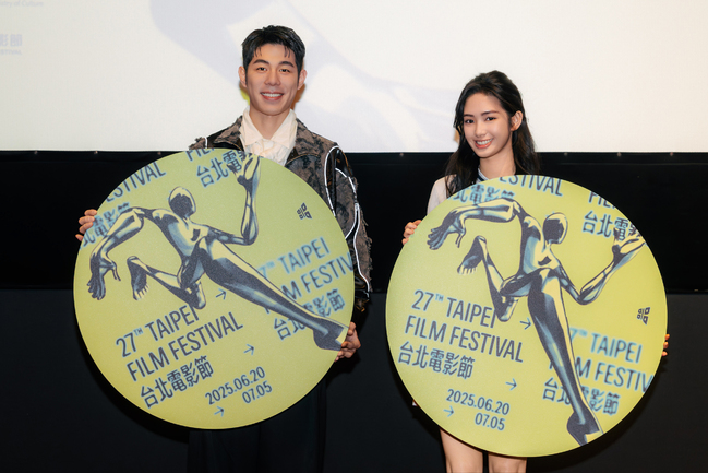 2025台北電影獎入圍名單公布 《鬼才之道》14項提名大贏家 | 華視新聞