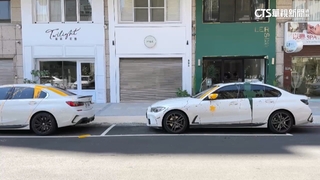 車損求償「po網找人」遭報復？　租車公司2車遭潑漆