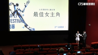 台北電影獎入圍名單揭曉　吳慷仁無緣入圍成最大遺珠