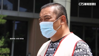 涉犯多案假釋確定撤銷　「威震集團」吳明達遭拘提歸案