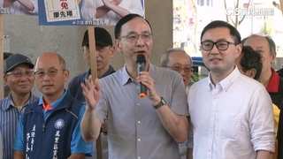 傳議員不滿責任額「害失淺綠票」　朱立倫：大家要團結