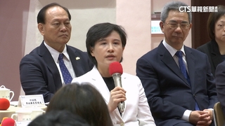 對美談判持續！　鄭麗君：已向美表達「增關稅有斷鏈風險」