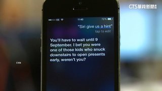 蘋果Siri爆偷聽！　蘋果不認罪　願砸約NT28.8億和解