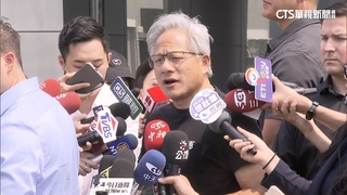 輝達海外總部傳將落腳北士科？　黃仁勳：或許下週透露