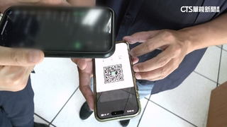 警辦案謹守「個資」紅線　加LINE洩密.騷擾最重判5年