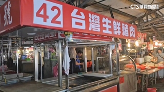 毛豬拍賣價破百居本島之冠　宜蘭肉市16日臨時休市