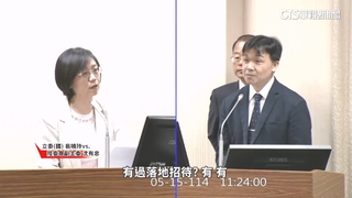 尷尬！　翁曉玲問「交流感受被統戰？」　沈有忠秒答：有