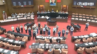 藍「反廢死」表決通過　綠發言戰術不敵藍白人數優勢