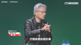 台北市府布局半年　黃仁勳擔綱世壯運「科技」聖火手