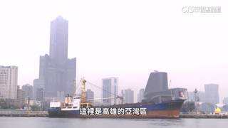 民眾黨質疑「亞灣能.京華城不能」　高雄市府駁斥