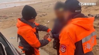 中國籍父子搭橡皮艇偷渡　父遭聲押.兒轉交移民署