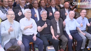 「兆元宴」再現！黃仁勳宴請台供應鏈　科技巨頭齊聚