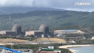 台灣最後核電廠　核三2號機運轉40年今停機