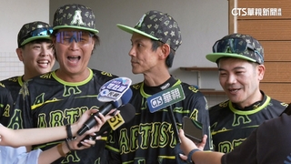 世壯運棒球項目開打！　吉董等藝人組「明星隊」參賽