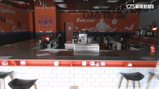 「料鐵哥」多店無預警停業　逾70員工遭公司欠薪