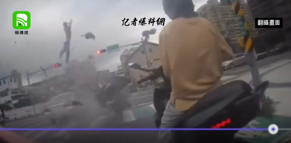 翻攝畫面 圖 / 記者爆料網