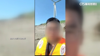 中國父子520前搭橡皮艇偷渡　海巡署：不排除灰色襲擾