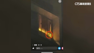 直擊住戶疑持空氣槍對空連發　驚動鄰報警