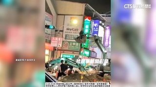 怪手當升降機高空作業！　自來水公司：工人行為違規