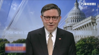 川普「大型法案」踢鐵板？　眾院議長：拚本週表決