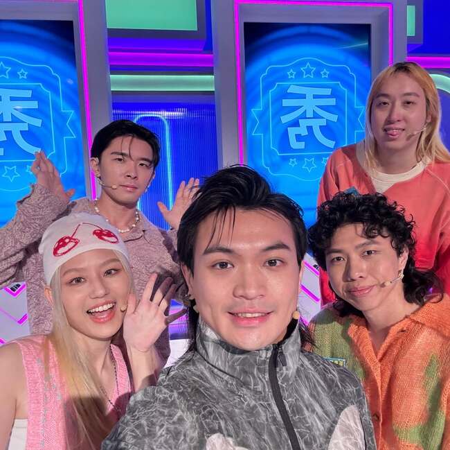 美秀集團修齊突宣布退團　狗柏怒控7惡行籲「別再盲目支持」 | 華視新聞