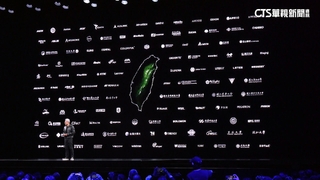 黃仁勳演說台廠「大咖全到」！　背板秀逾百家好夥伴