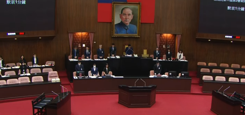 三峽死亡暴衝車禍釀3死12傷！　立法院朝野立委今默哀一分鐘 | 圖/翻攝自國會頻道YouTube頻道