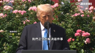 雙普熱線2.5hrs　川普：烏俄將立即展開談判