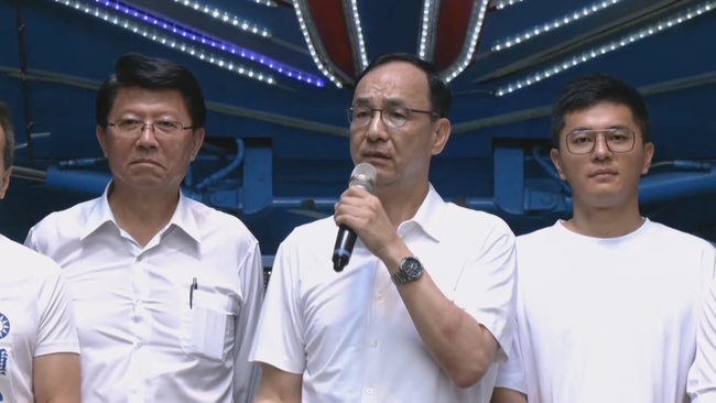 賴清德邀在野聽國安簡報　朱立倫喊「遲到一年」：隨時等待朝野溝通電話 | 華視新聞