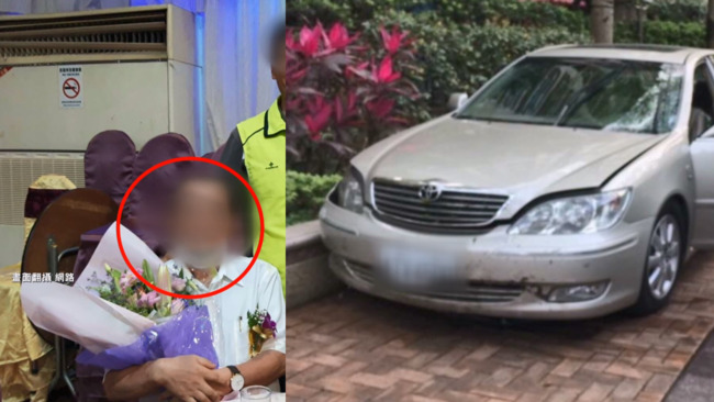 78歲余姓駕駛5年前曾暴衝撞倒母子　網怒：根本是蓄意傷人 | 華視新聞