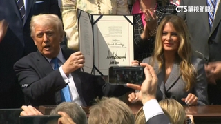 散布私密.深偽圖像是犯罪！　川普簽法案護網路隱私