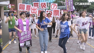 罷免藍委「跳健康操」催票　藍營擬推區域聯防應對