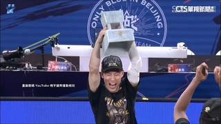 台籃史上第2人！　林秉聖幫助CBA浙江廣廈奪冠